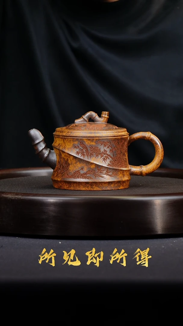 茶壶紫砂宜兴原矿紫砂壶