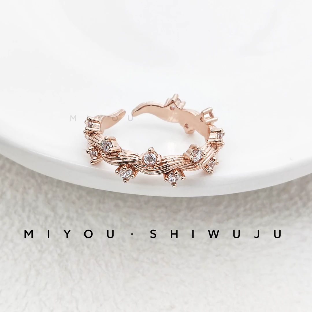 铜合金戒指 MIYOU铜玫瑰金色藤蔓缠绕感镶钻开口戒气质轻奢时尚