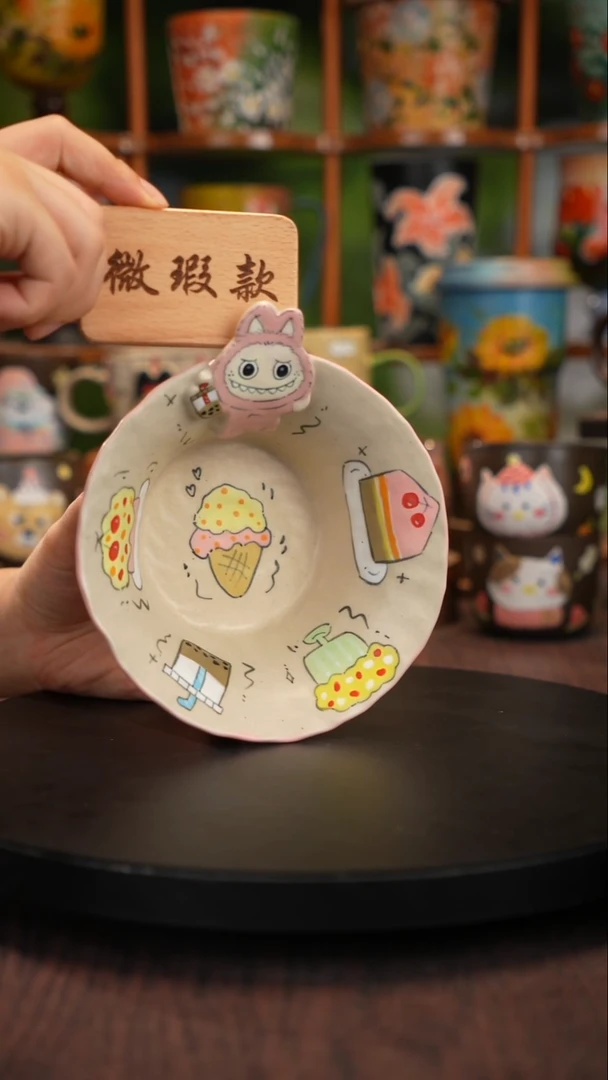 釉下手绘陶瓷拉布布碗微瑕