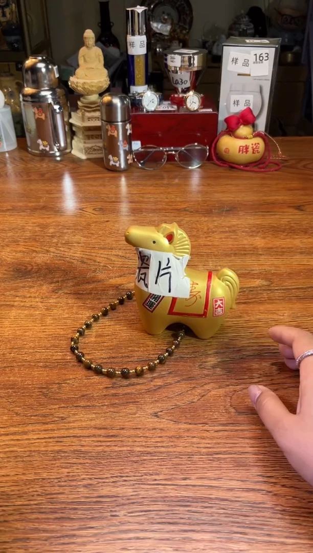 瓷片阿****?瓷片满20米包邮一单一付