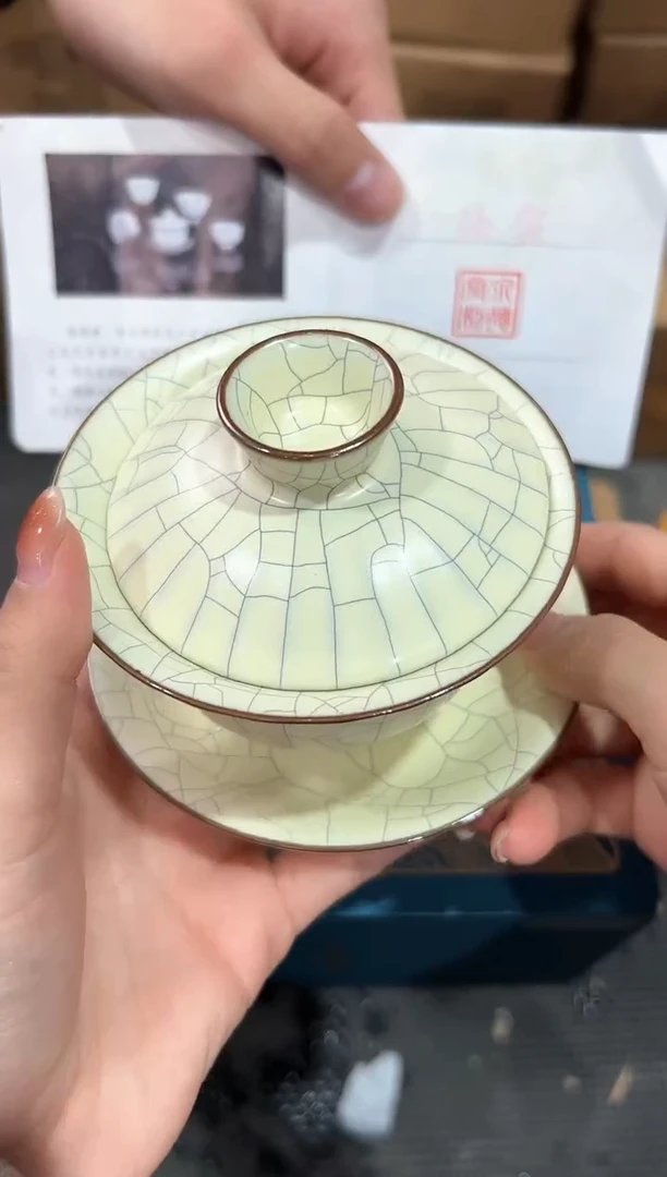 【闪购商品】瓷片@@@@@@@@@@QC015