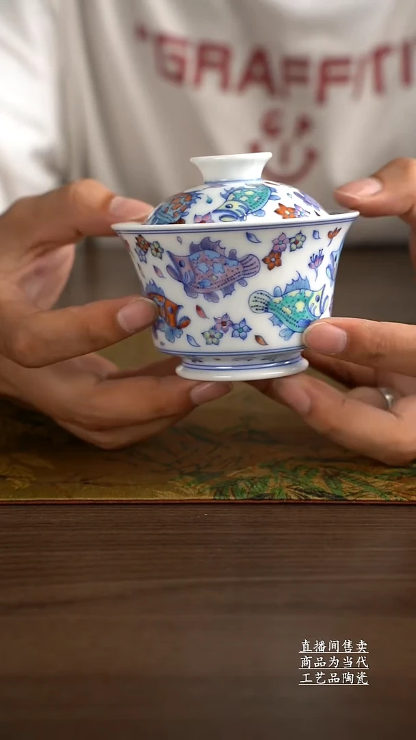 瓷片景德镇手工陶瓷茶具