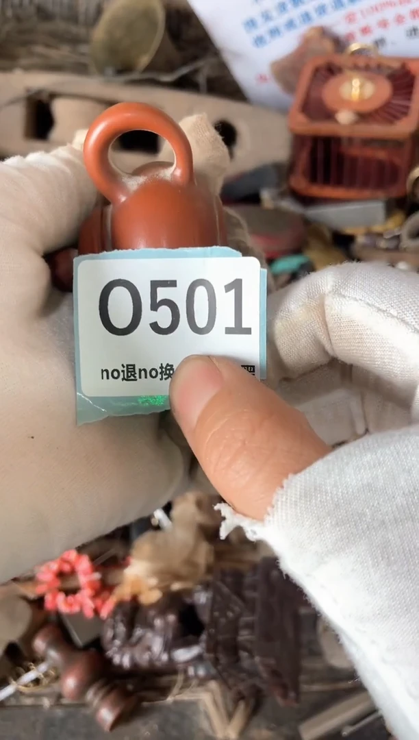 瓷片神****庄三姐火爆火爆热卖热卖