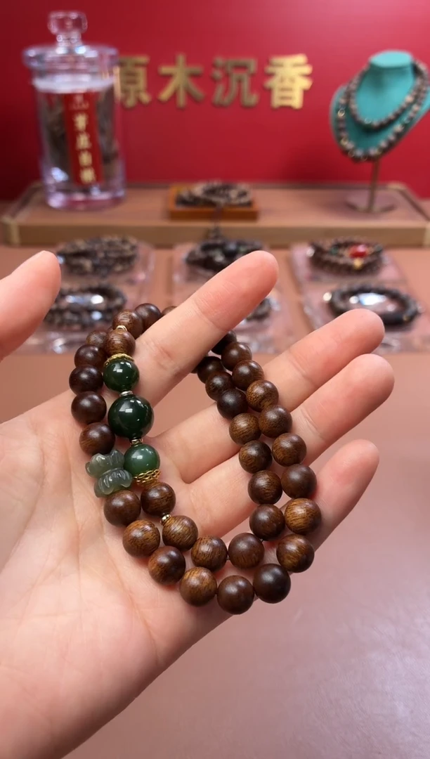 沉香手串沉水越南顺化帝王紫棋楠两圈设计款