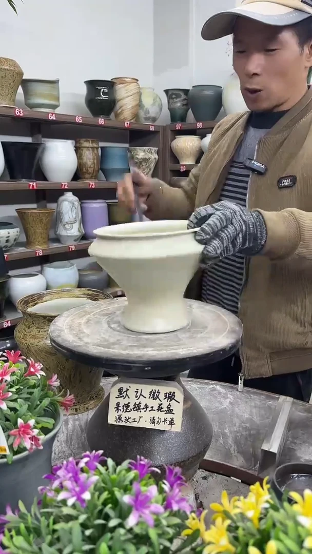 12-23-高15口15瑕-花盆