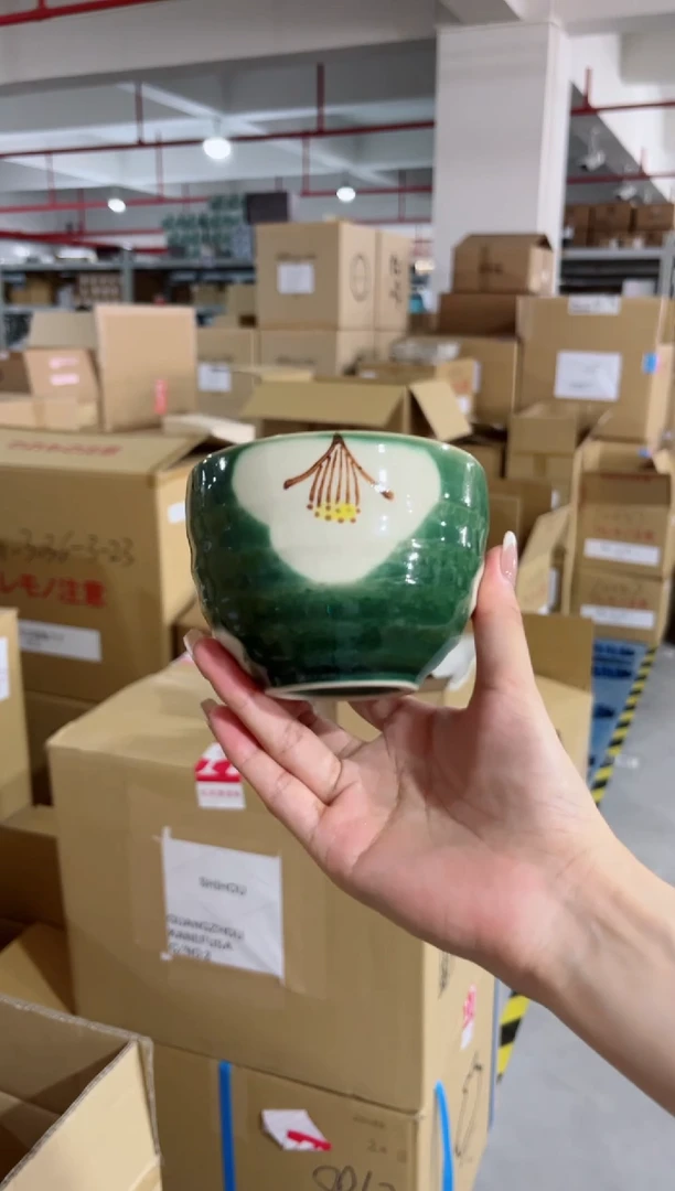 瓷片织部椿花圆碗
