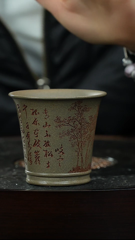 【闪购商品】紫砂茶杯紫砂杯主人杯
