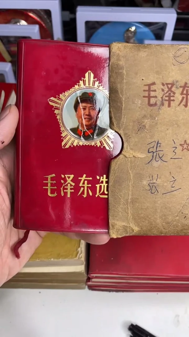 【闪购商品】铝，老板订单图片为准
