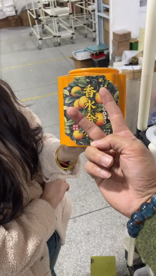 瓷片        @@CY539