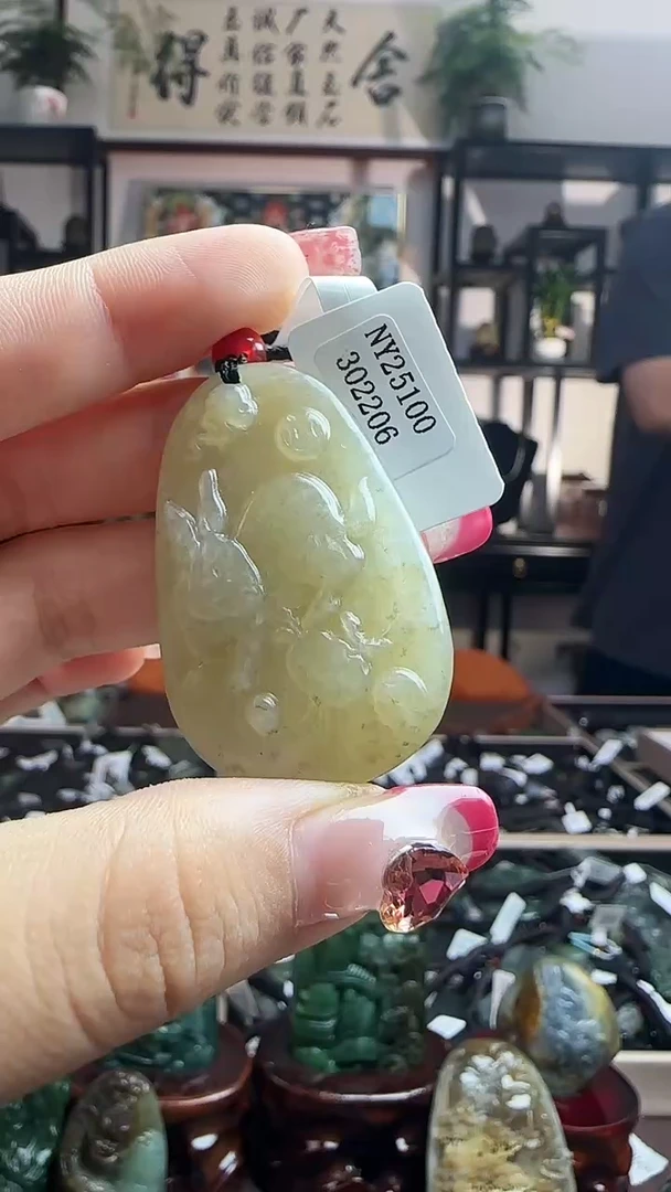 颈饰未镶嵌和田玉2206