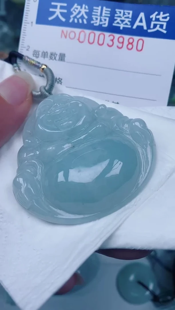 颈饰未镶嵌翡翠00003980