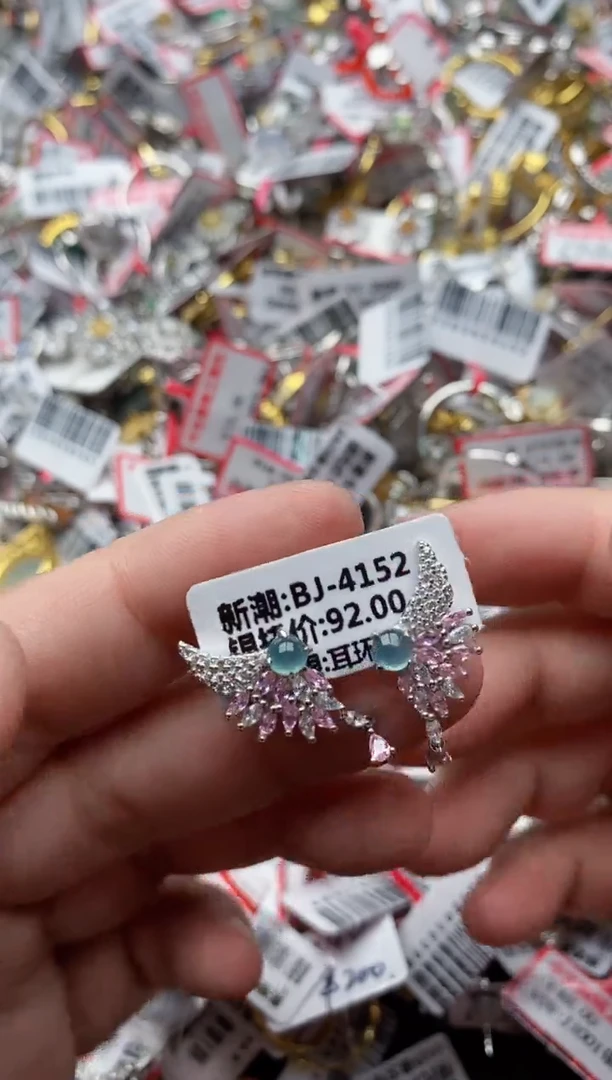 【闪购商品】翡翠戒指银S925镶嵌55555---10