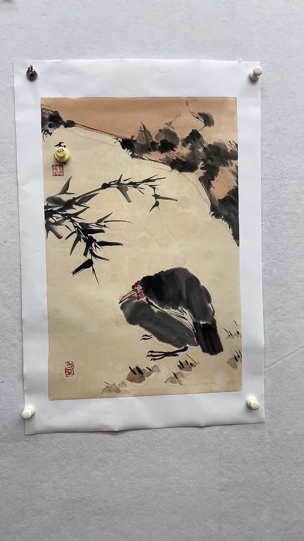 书法绘画书法绘画