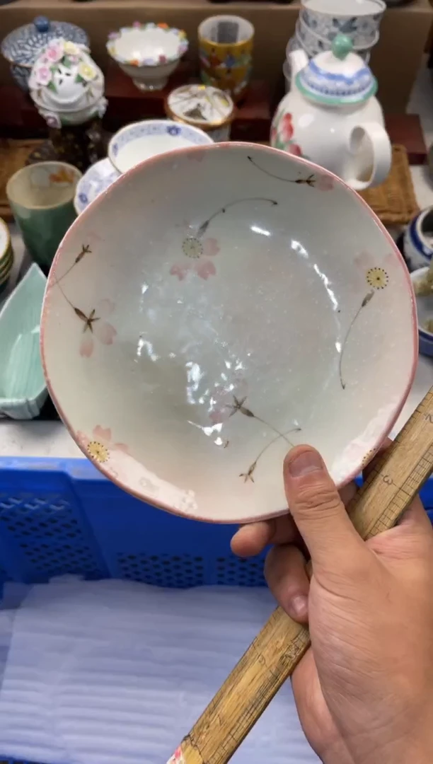l****o店铺名称 轩轩瓷器 闪购类型 定向 leletao