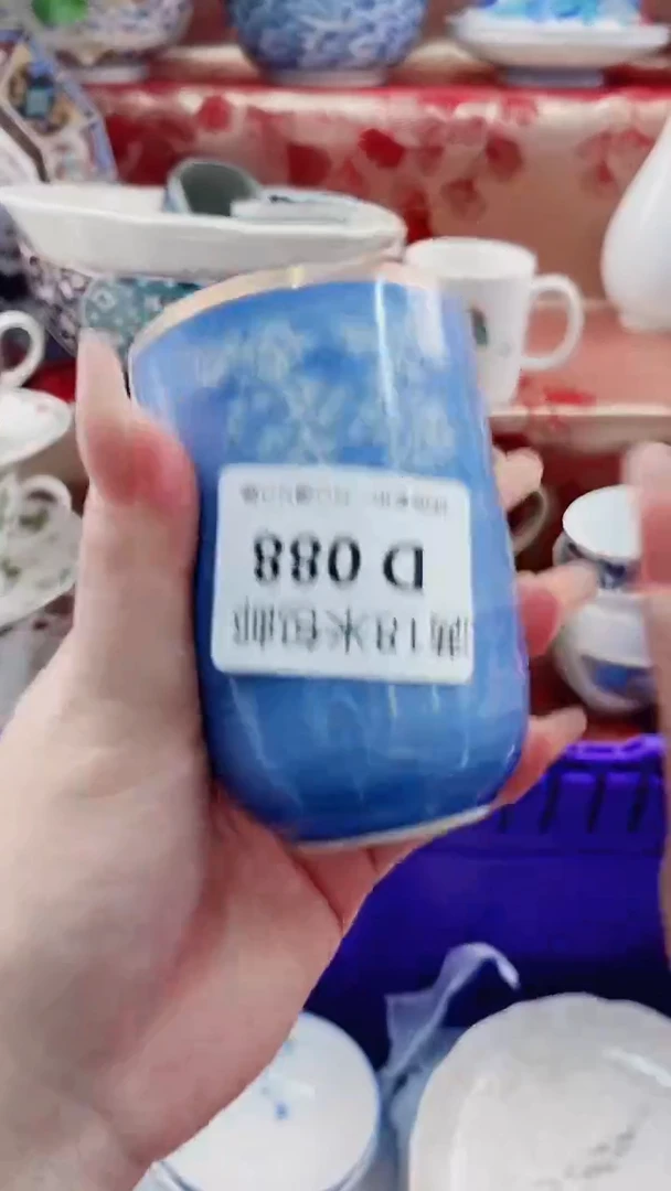 J**eD088***************