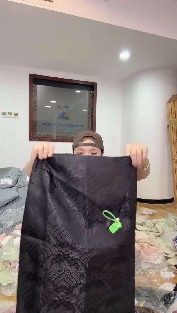 半裙 M   105斤以里