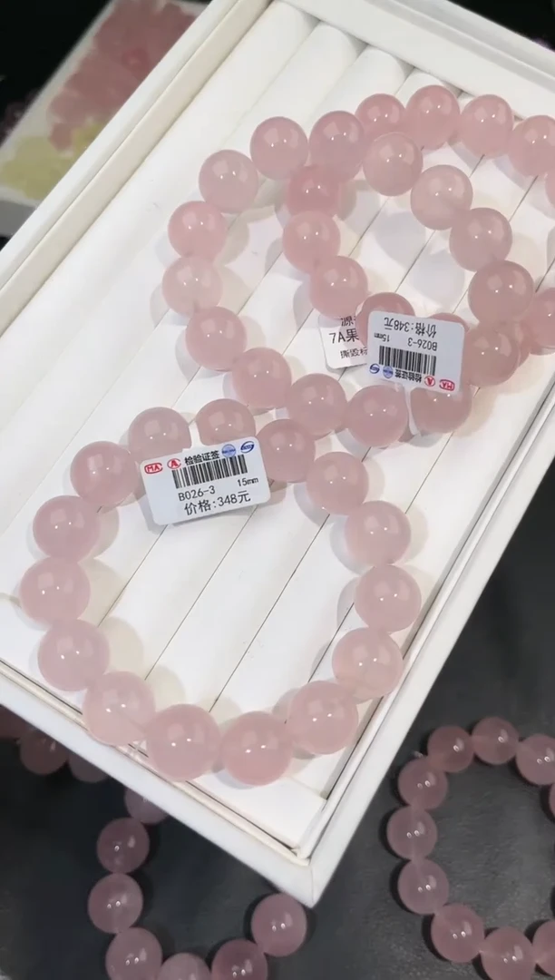 【闪购商品】水晶手链未镶嵌多样性发一粉晶15mm