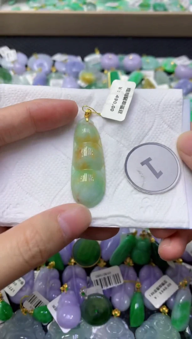 颈饰未镶嵌翡翠天然缅甸翡翠A货