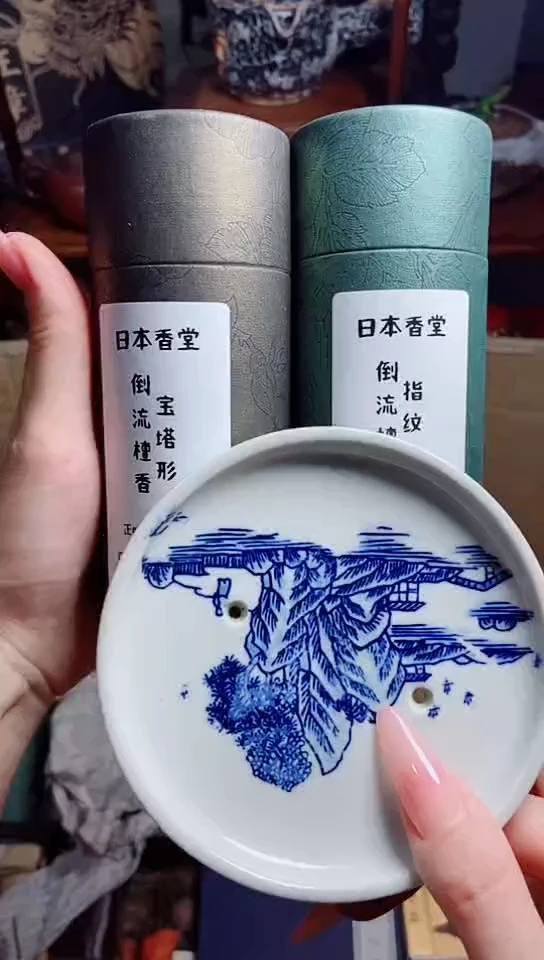 华*工艺品艺术美术品1