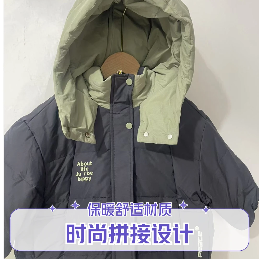 秋雨【现】【胸前绿字母】大童加厚冬款外套羽绒服