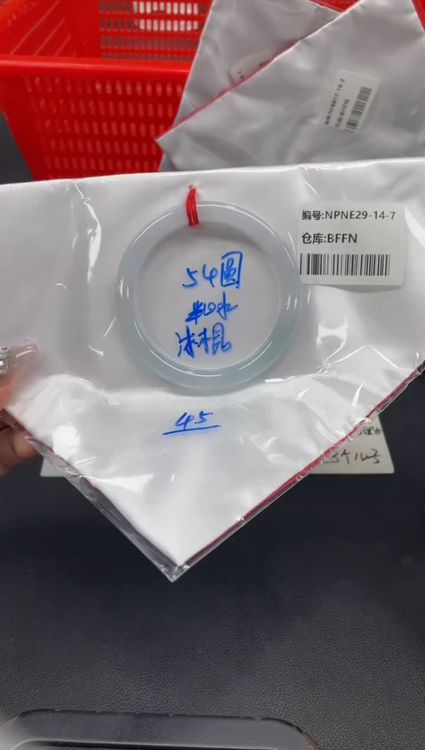 未镶嵌手镯翡翠翡翠手镯