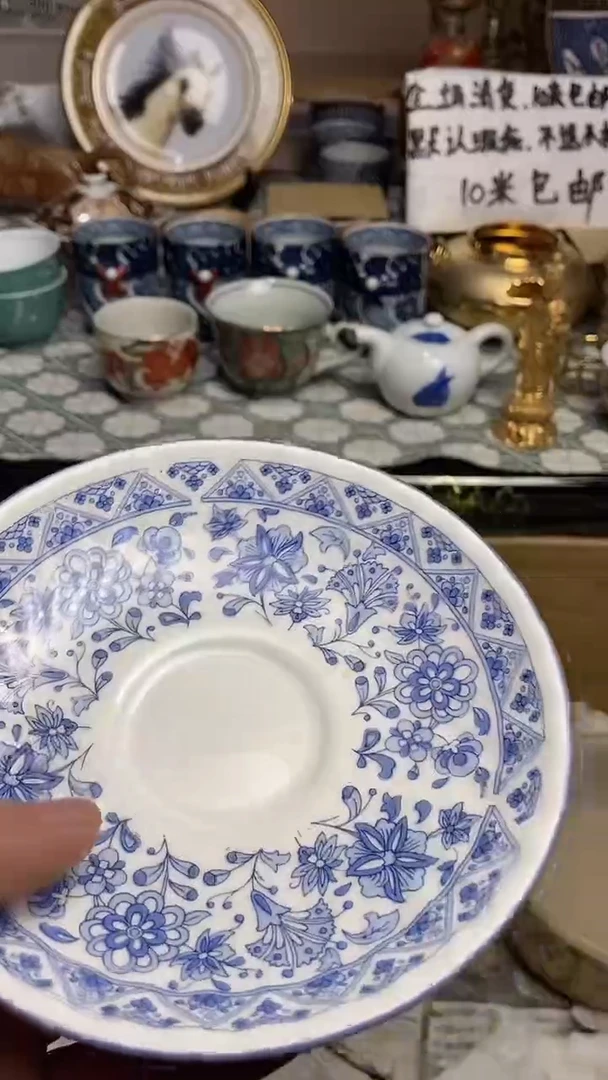 【闪购商品】666666666666 229