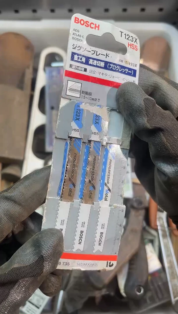 镁芝**歌阿古工具工具工具