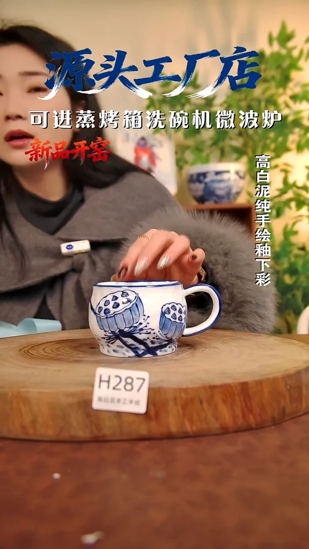 摆件白泥景德镇手工手绘陶瓷【食品级】287
