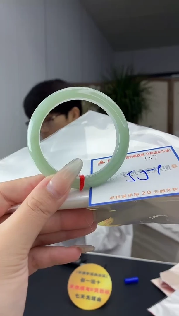 未镶嵌手镯翡翠11111111111