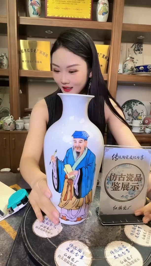 其他B161景德镇制陶瓷一件