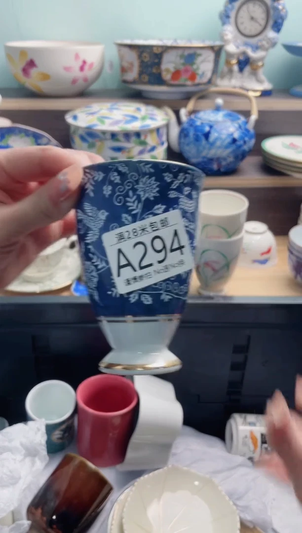 【闪购商品】A294***********