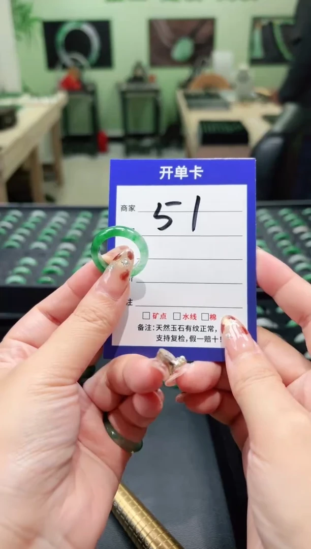 未镶嵌石英质玉戒圈18