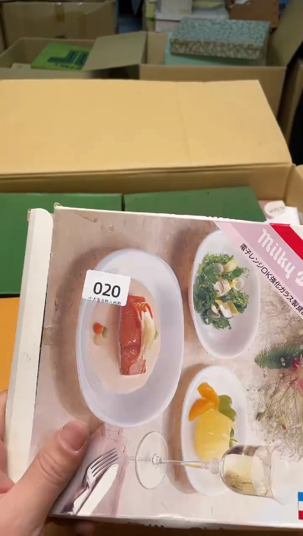 【闪购商品】啊啊啊啊啊啊啊啊啊020