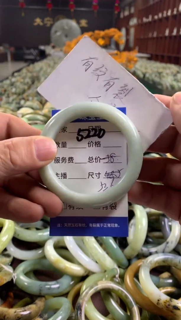 未镶嵌蛇纹石玉手镯5220