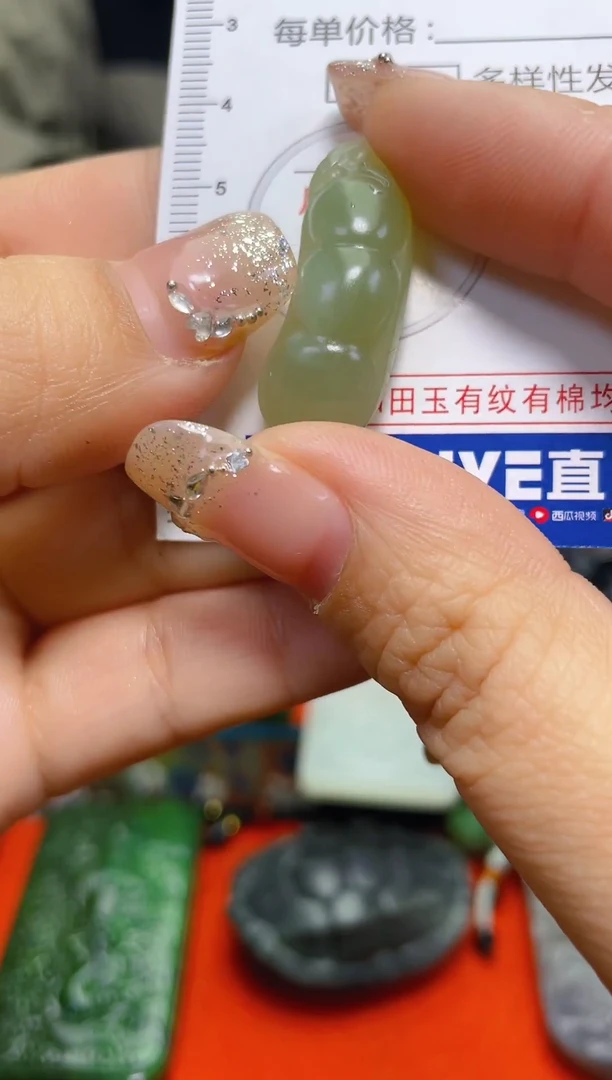 颈饰未镶嵌和田玉428