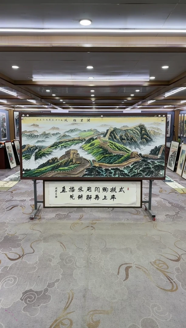 绘画Y-王红兵-小八尺-山水画