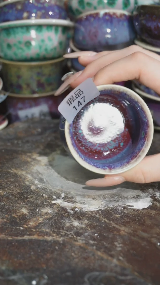 摆件精品窑变钧瓷茶器