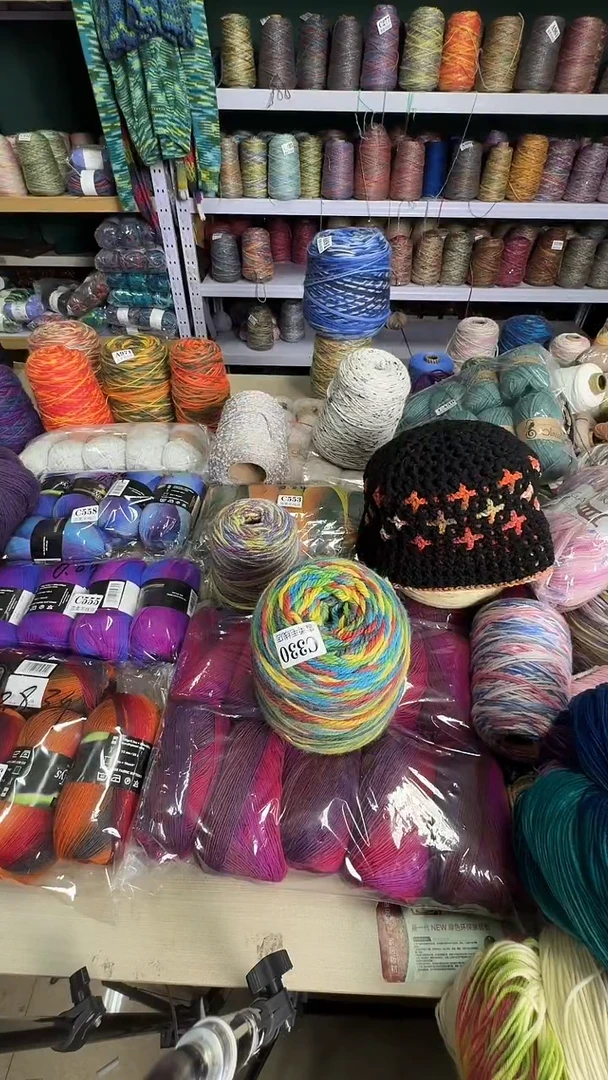 棉岚**灵330羊驼羊毛线1.5斤