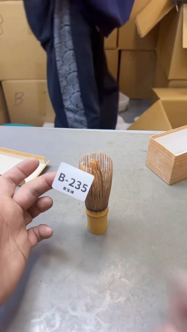 【闪购商品】瓷片235三单聚宝缘二号店