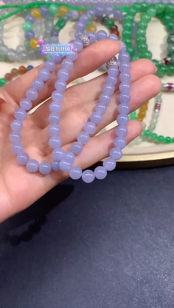 未镶嵌手串翡翠a166手串|5980多样性发其一