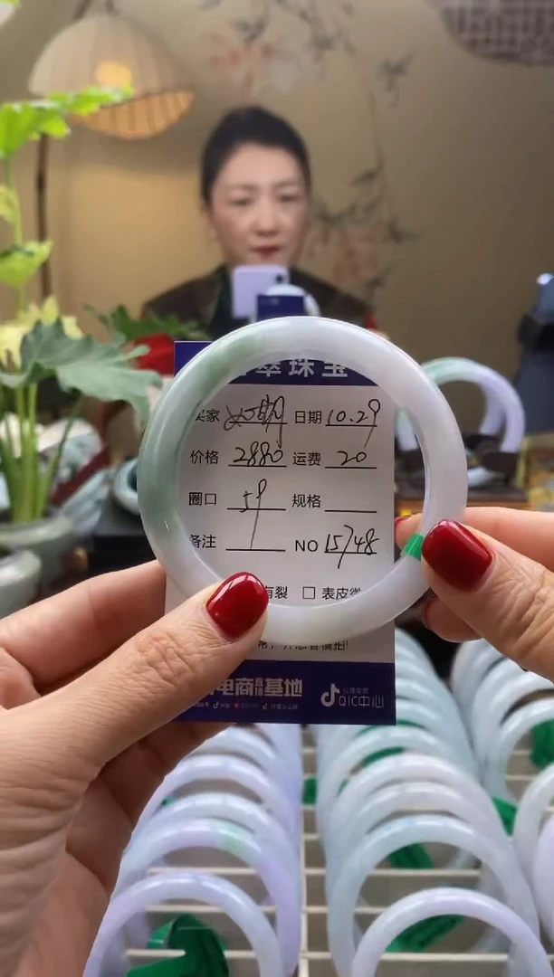 未镶嵌手镯翡翠如****)00015748