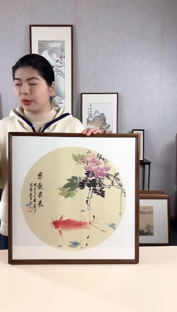 【闪购商品】国画手绘*紫气东来*52*52cm实木框