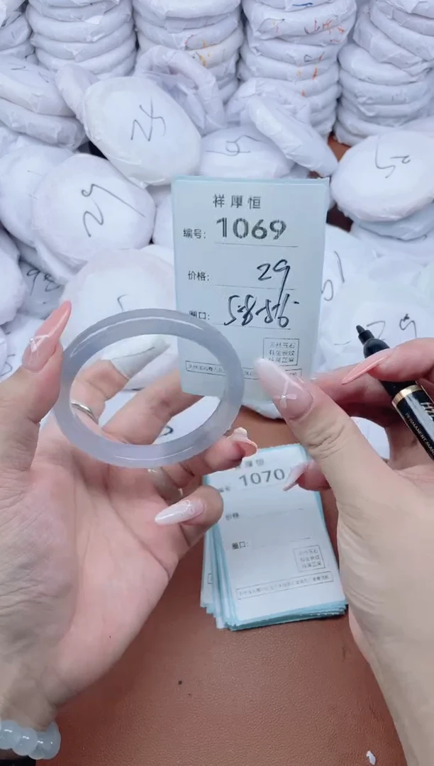 【闪购商品】玛瑙/玉髓手镯未镶嵌1069