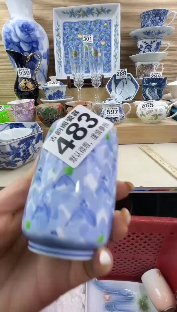 达***生摆件瓷器瓷器瓷器