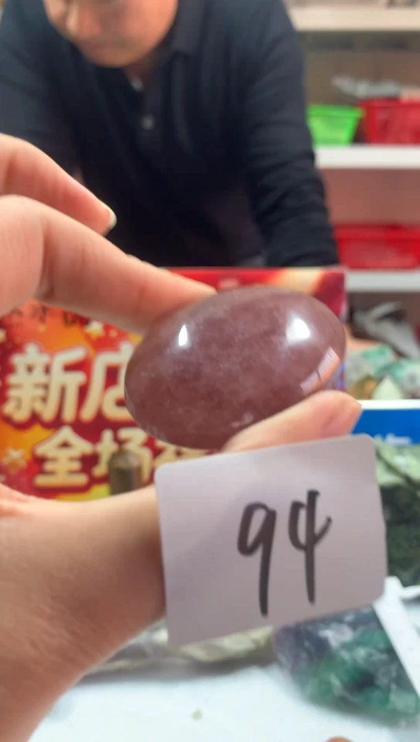 未镶嵌珠宝半成品水晶天然水晶默认微瑕94