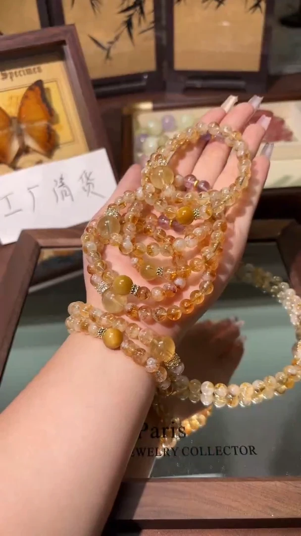 未镶嵌手串水晶1