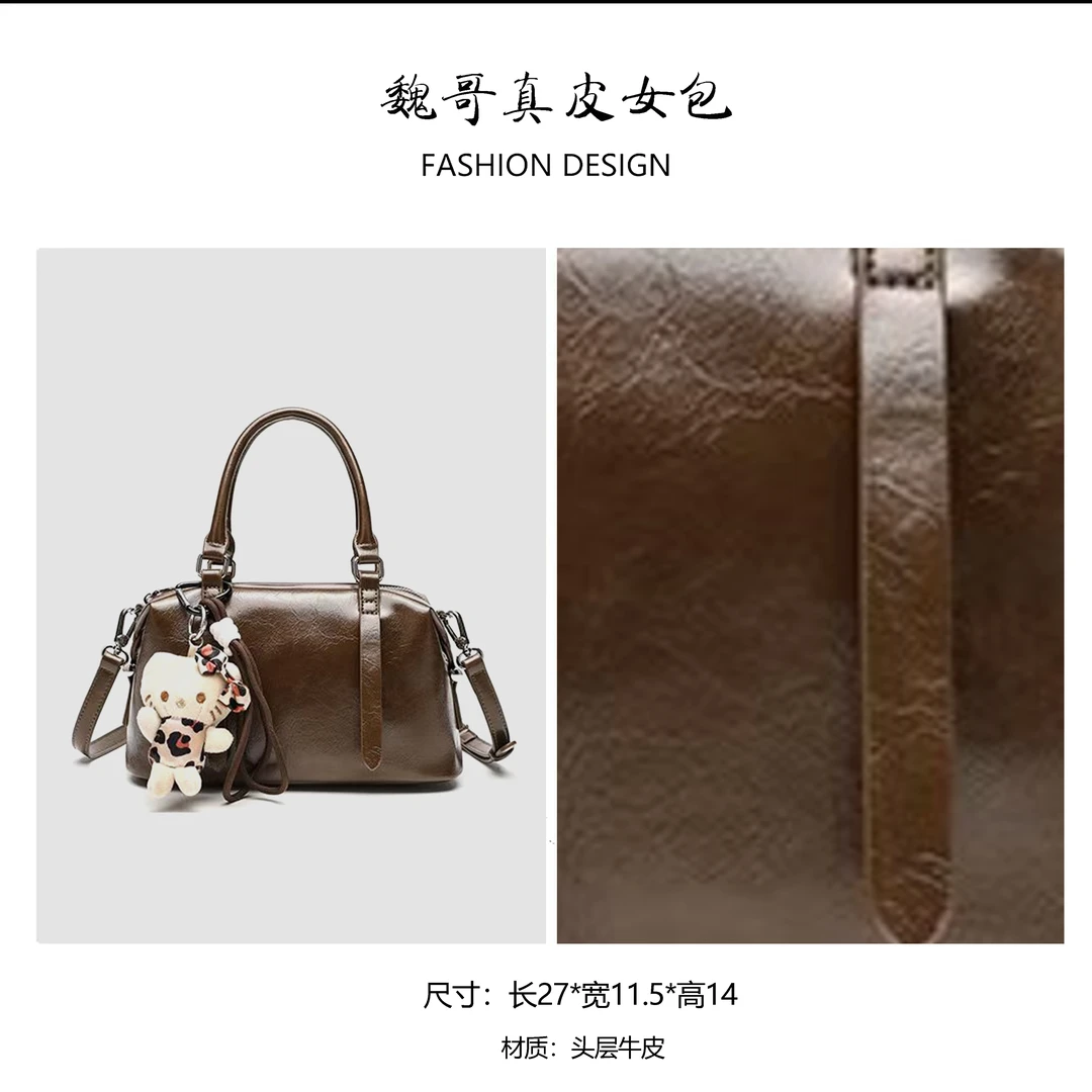 【不退差价】BULBROLLY休闲波士顿枕头包通勤复古学院风