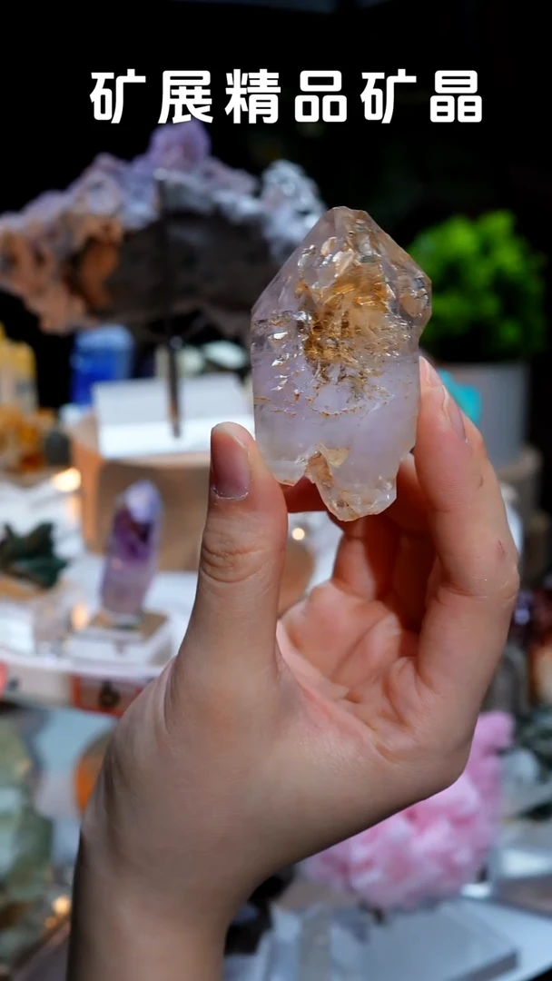 石材薰衣草骸骨水晶孤品