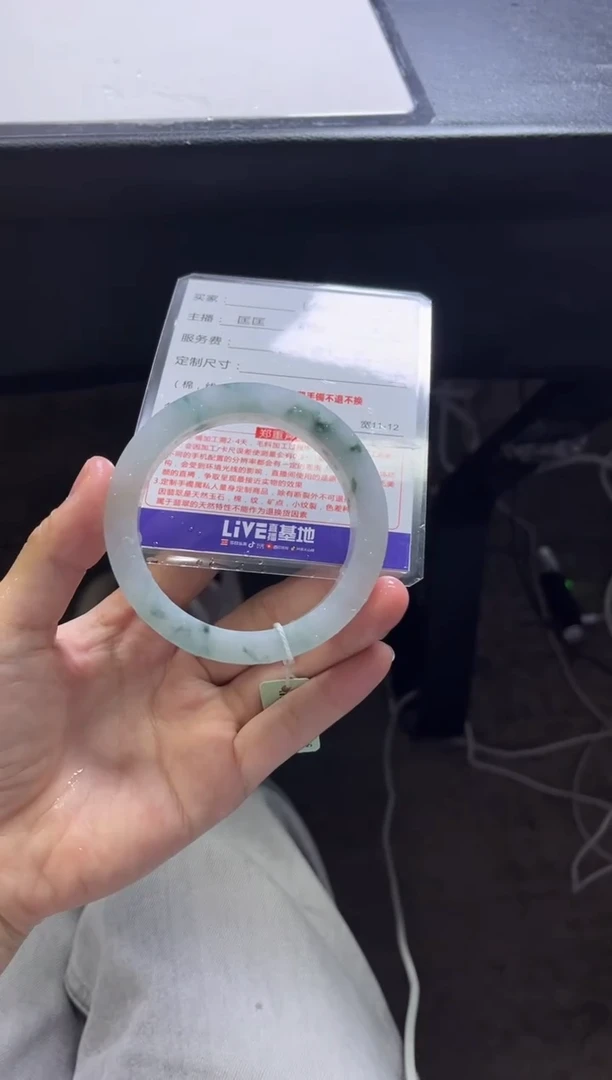 未镶嵌手镯定制翡翠悠****?定制手镯不退不换