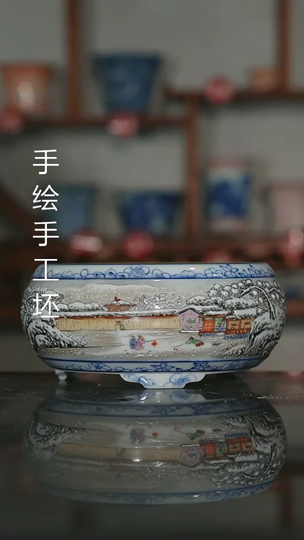墨奈手绘内口10.3高6深左右